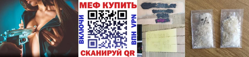 Цена Омутнинск omg зеркало  Псилоцибиновые грибы  NBOMe  ГАШИШ  КОКАИН  A-PVP  МАРИХУАНА  МЕФ  Амфетамин 
