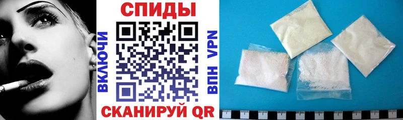 АМФ Premium Омутнинск