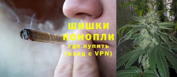 трава Алексеевка