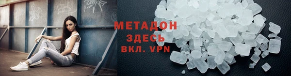 дживик Алзамай