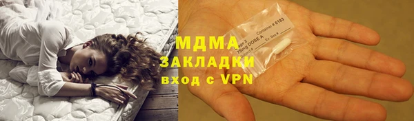 каннабис Аркадак