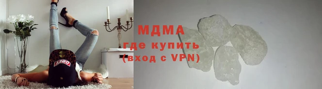 эйфоретик Арсеньев