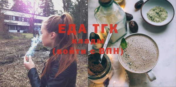наркотики Нея