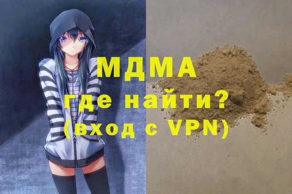 дживик Алзамай