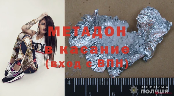 дживик Алзамай