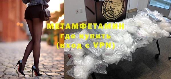 наркотики Нея