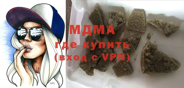 COCAINE Нефтекумск