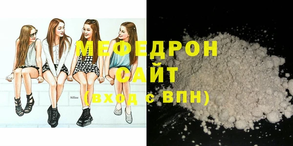 наркотики Нея