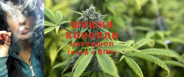 трава Алексеевка